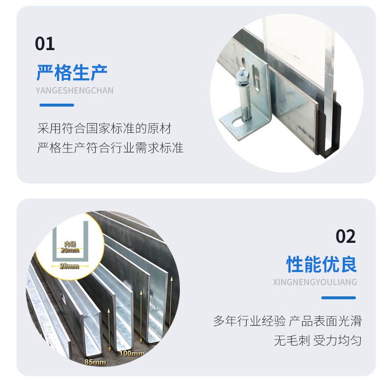 如东幕墙钢板折弯件